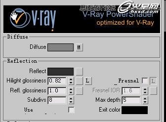 3ds Max使用Blend混合材质制作电池  第7张