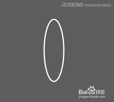 Illustrator实例解析旋转复制的技巧  第2张