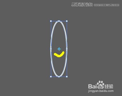 Illustrator实例解析旋转复制的技巧  第3张