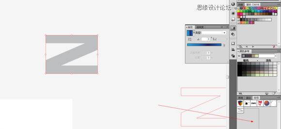 Illustrator巧用绕转功能制作立体LOGO  第3张