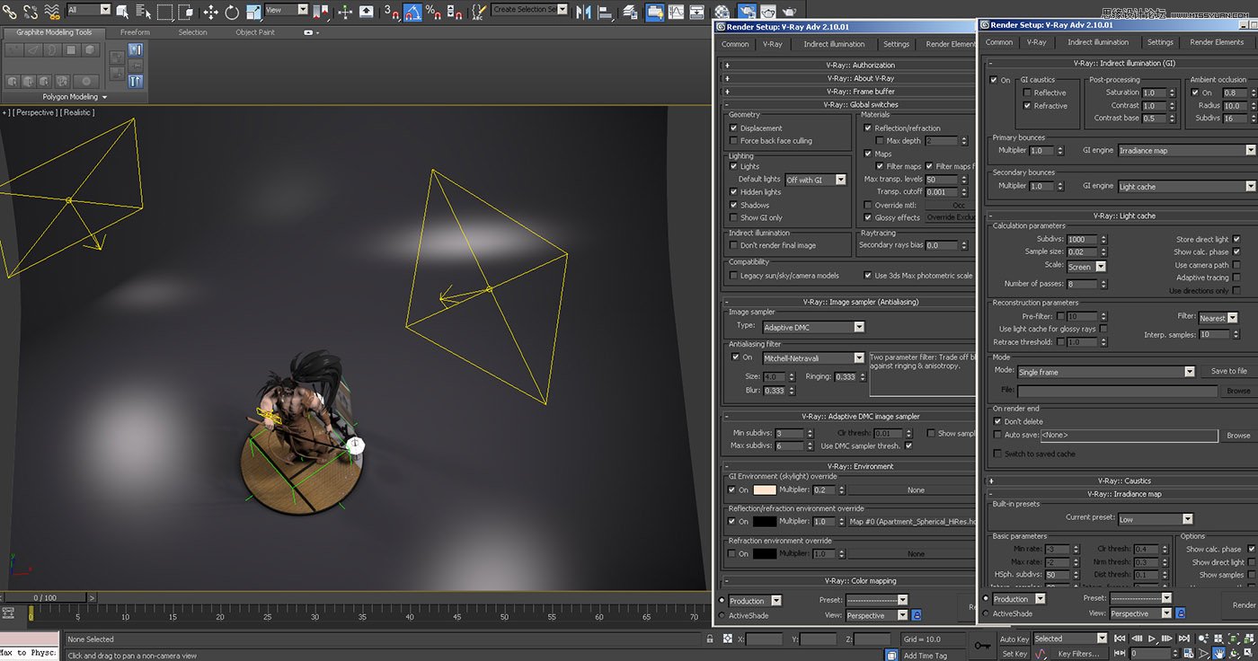 3dMax结合zbrush制作超酷的霸王丸教程  第10张