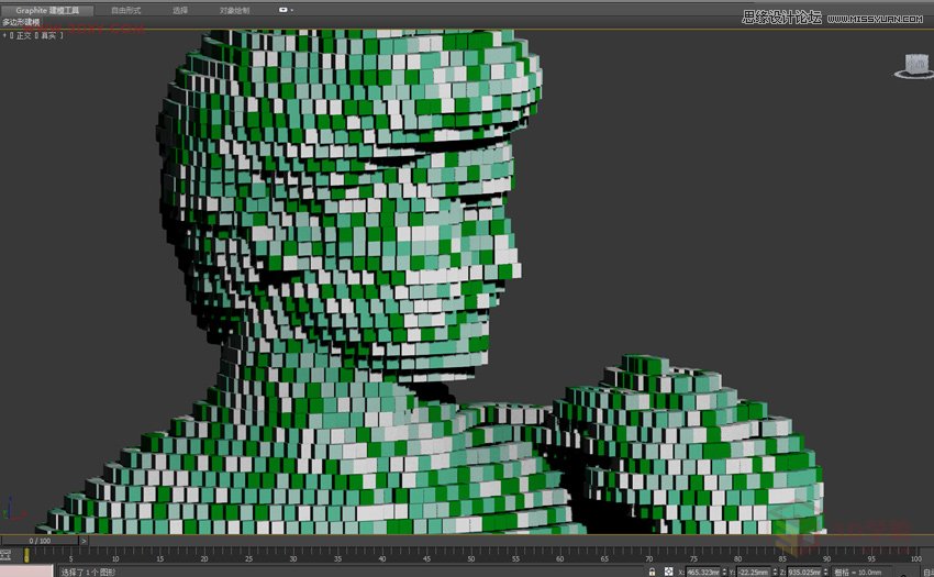 3ds MAX制作抽象的BOX物体和人像建模  第2张