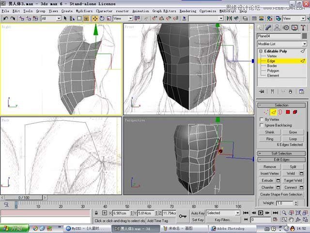 3ds max解析人体建模实例教程 第14张 3ds max解析人体建模实例教程 第14张