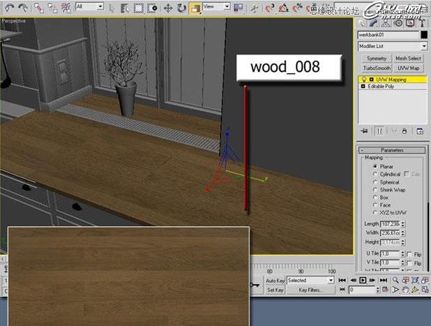 3ds Max打造西方开放式厨房局部场景 第3张 3ds Max打造西方开放式厨房局部场景 第3张