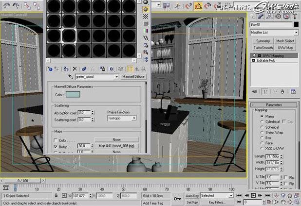 3ds Max打造西方开放式厨房局部场景 第5张 3ds Max打造西方开放式厨房局部场景 第5张
