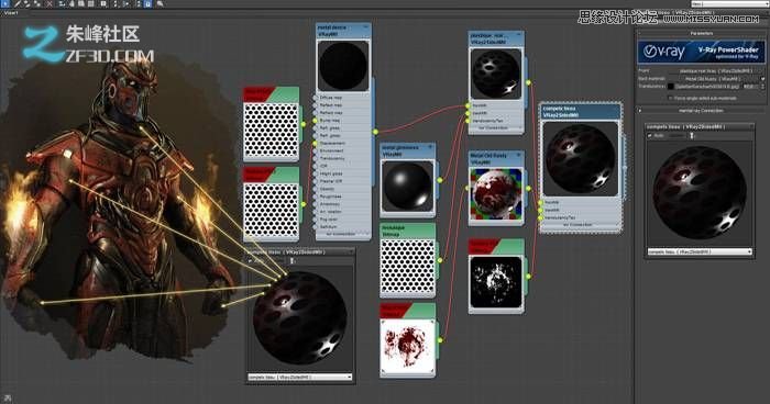 3dmax和zbrush制作格斗机器忍者教程 第5张 3dmax和zbrush制作格斗机器忍者教程 第5张