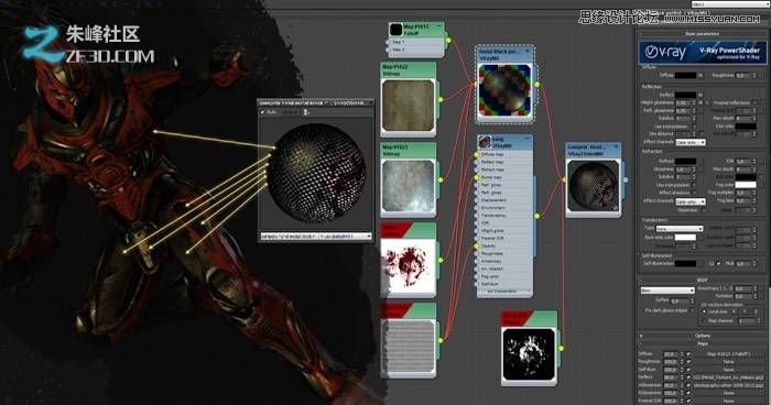3dmax和zbrush制作格斗机器忍者教程 第8张 3dmax和zbrush制作格斗机器忍者教程 第8张