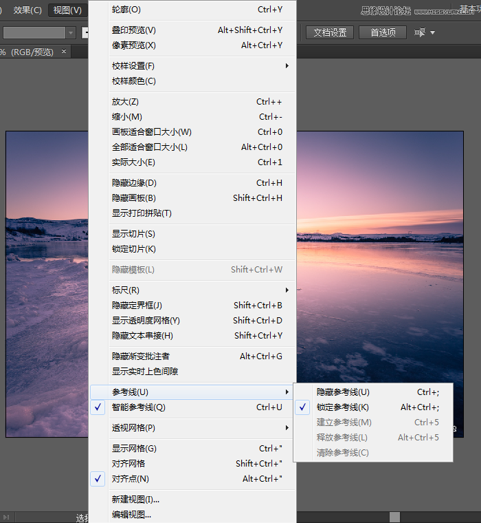 Illustrator简单快速的把图片变成几何背景 第3张 Illustrator简单快速的把图片变成几何背景 第3张