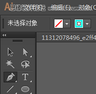 Illustrator简单快速的把图片变成几何背景 第4张 Illustrator简单快速的把图片变成几何背景 第4张