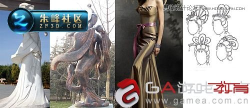 3DMAX制作仙灵岛动漫场景过程赏析 第5张 3DMAX制作仙灵岛动漫场景过程赏析 第5张