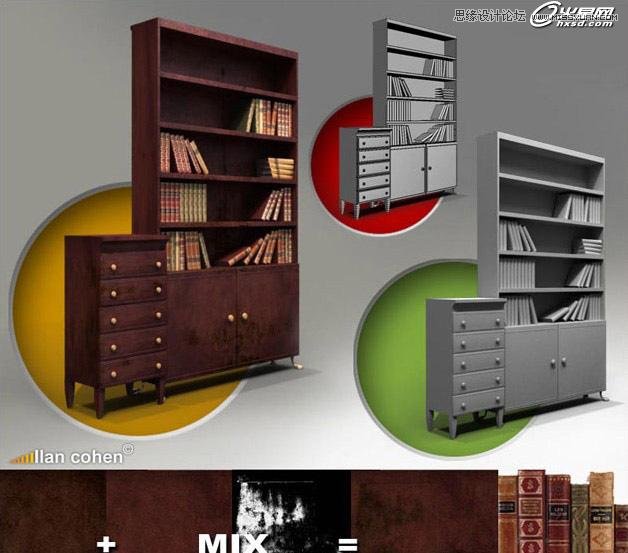 3ds Max绘制高档办公室效果图 第9张 3ds Max绘制高档办公室效果图 第9张