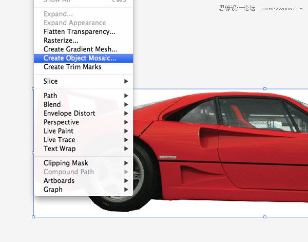 Illustrator把数码照片转化成像素效果 第3张 Illustrator把数码照片转化成像素效果 第3张