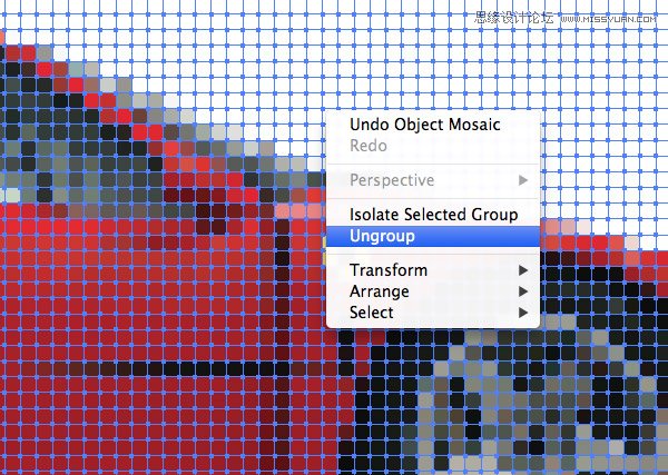 Illustrator把数码照片转化成像素效果 第5张 Illustrator把数码照片转化成像素效果 第5张
