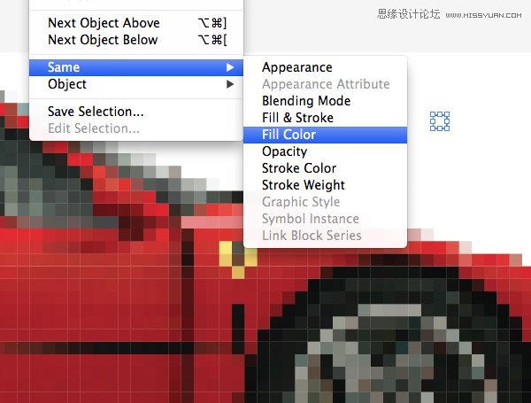 Illustrator把数码照片转化成像素效果 第6张 Illustrator把数码照片转化成像素效果 第6张
