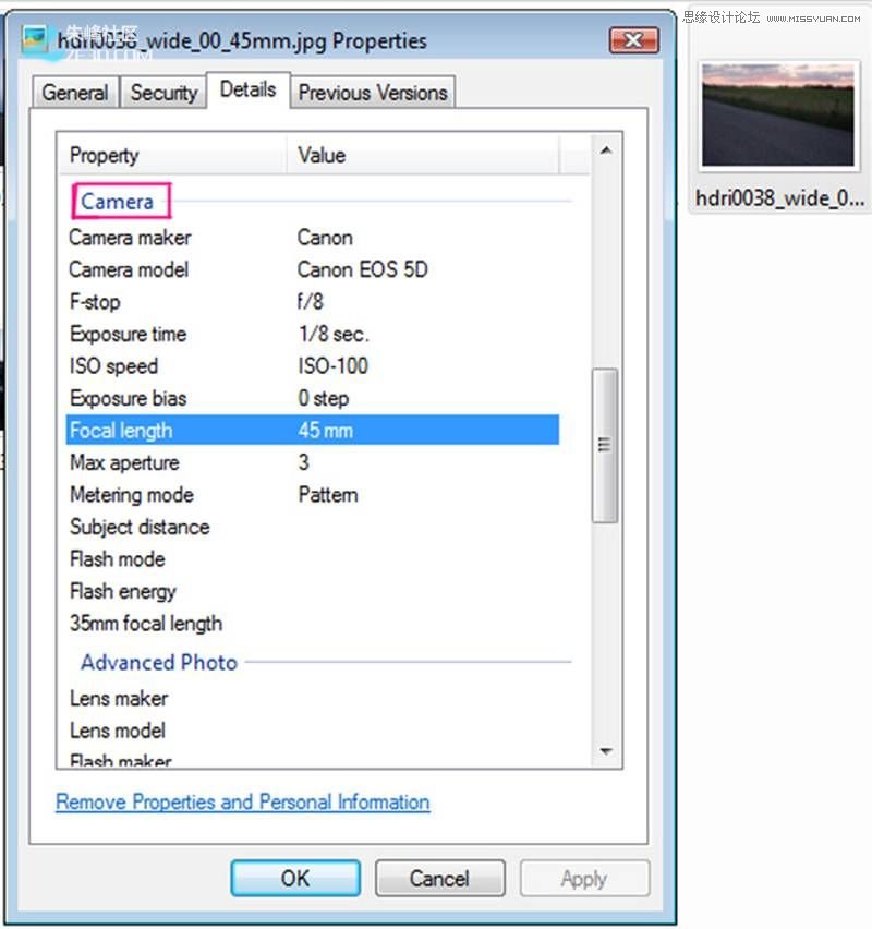 3DMAX制作炫酷的红色跑车教程 第6张 3DMAX制作炫酷的红色跑车教程 第6张