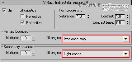 3ds Max制作接待厅阳光表现效果图 第13张 3ds Max制作接待厅阳光表现效果图 第13张