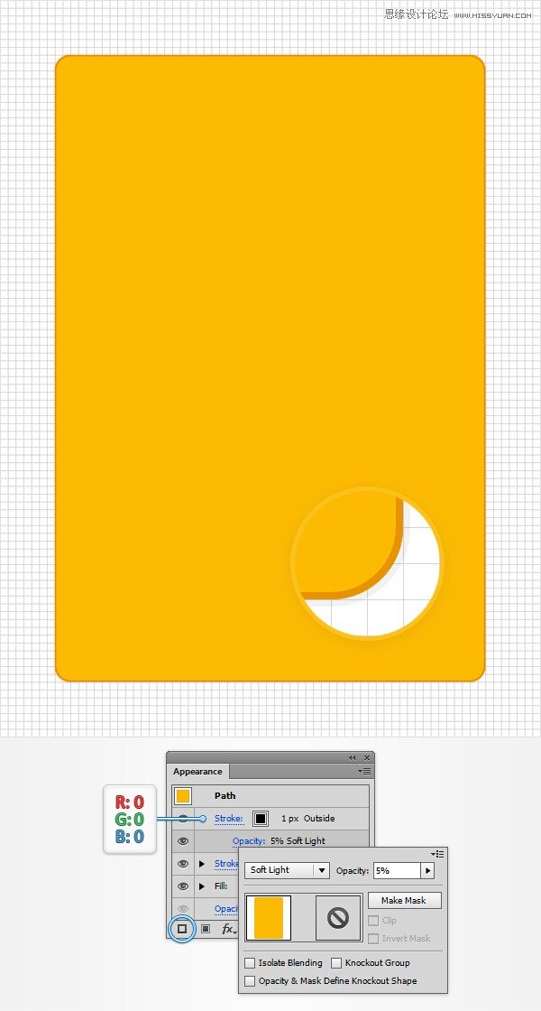 Illustrator制作细节丰富的网页404页面 第6张 Illustrator制作细节丰富的网页404页面 第6张