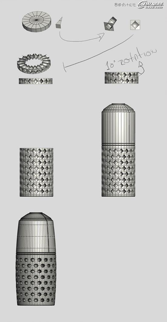 3ds Max制作立体摇滚机器人教程 第5张 3ds Max制作立体摇滚机器人教程 第5张