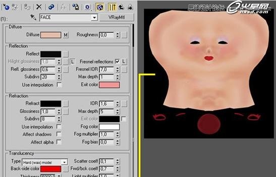 3ds Max制作高贵可爱的公主教程 第9张 3ds Max制作高贵可爱的公主教程 第9张