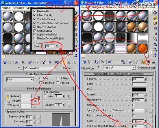 3ds Max制作立体摇滚机器人教程 第8张 3ds Max制作立体摇滚机器人教程 第8张