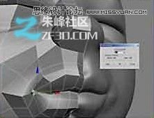 3ds max制作蝴蝶宝宝建模教程 第7张 3ds max制作蝴蝶宝宝建模教程 第7张