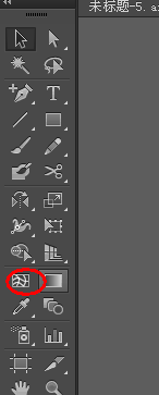 Illustrator网格工具制作逼真的红苹果教程 第3张 Illustrator网格工具制作逼真的红苹果教程 第3张
