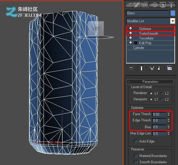 3Dmax制作超酷的子弹打碎玻璃效果图 第9张 3Dmax制作超酷的子弹打碎玻璃效果图 第9张
