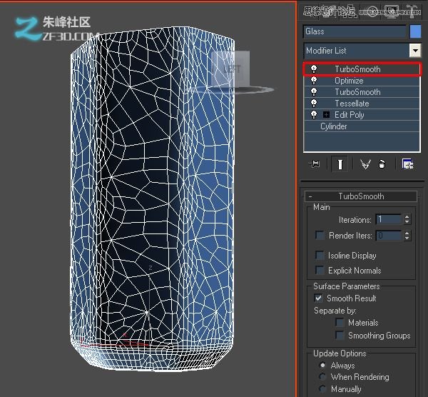 3Dmax制作超酷的子弹打碎玻璃效果图 第10张 3Dmax制作超酷的子弹打碎玻璃效果图 第10张