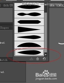 Illustrator绘制逼真的美女头发教程 第7张 Illustrator绘制逼真的美女头发教程 第7张