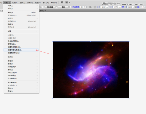 Illustrator制作炫彩风格马赛克背景 第3张 Illustrator制作炫彩风格马赛克背景 第3张