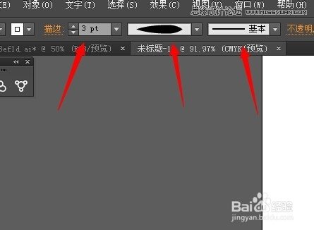Illustrator绘制逼真的美女头发教程 第9张 Illustrator绘制逼真的美女头发教程 第9张
