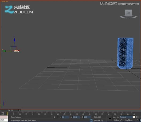 3Dmax制作超酷的子弹打碎玻璃效果图 第15张 3Dmax制作超酷的子弹打碎玻璃效果图 第15张