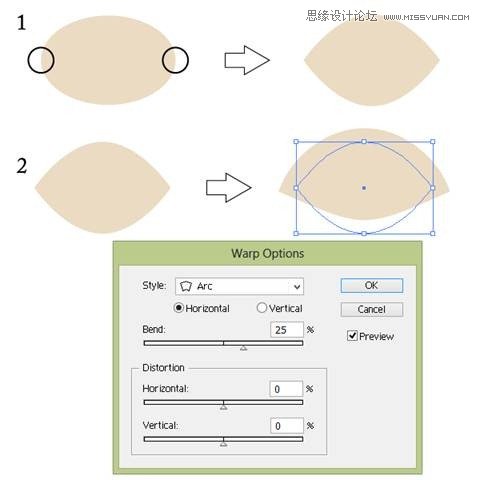 Illustrator绘制复古风格的可爱卡通狐狸 第5张 Illustrator绘制复古风格的可爱卡通狐狸 第5张