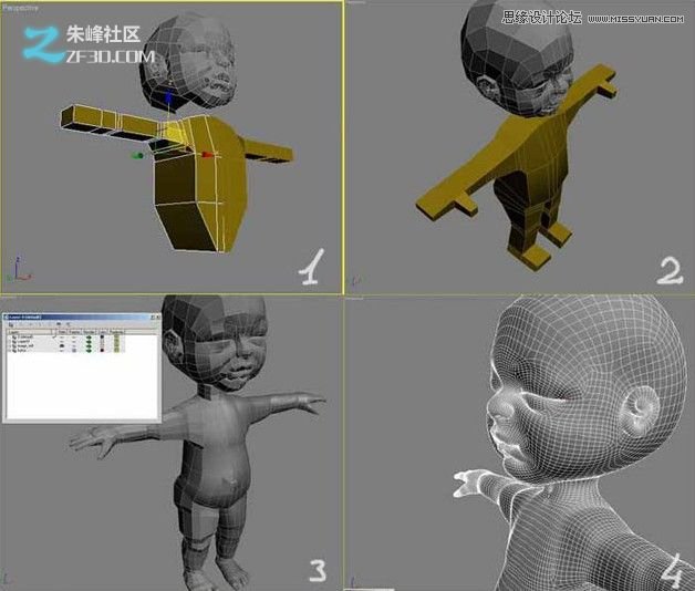 3ds max制作蝴蝶宝宝建模教程 第13张 3ds max制作蝴蝶宝宝建模教程 第13张