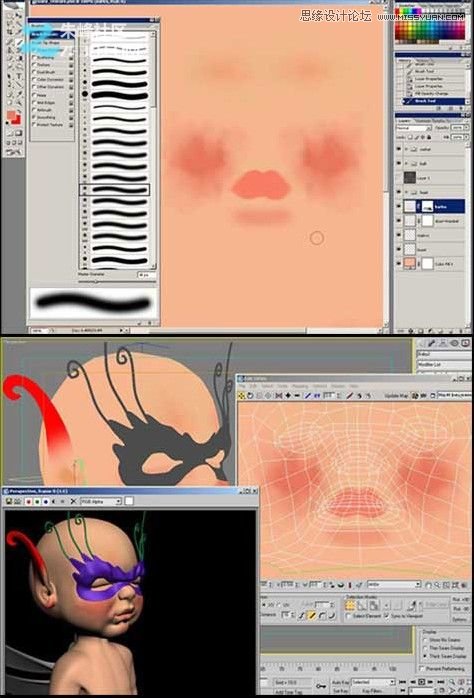 3ds max制作蝴蝶宝宝建模教程 第16张 3ds max制作蝴蝶宝宝建模教程 第16张