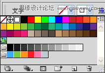 Illustrator简单的制作粉笔字效果图 第3张 Illustrator简单的制作粉笔字效果图 第3张