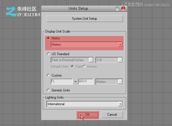 3dmax结合VRAY制作展示厅效果  第2张