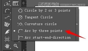Illustrator制作神奇有趣的点状圆形图案 第7张 Illustrator制作神奇有趣的点状圆形图案 第7张