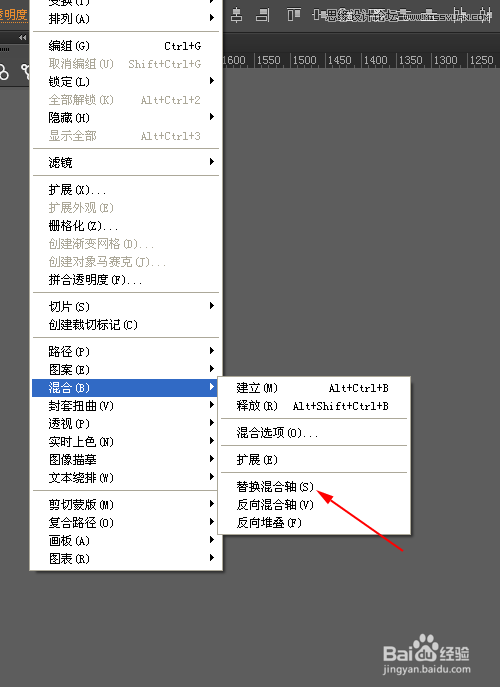 Illustrator制作神奇有趣的点状圆形图案 第11张 Illustrator制作神奇有趣的点状圆形图案 第11张