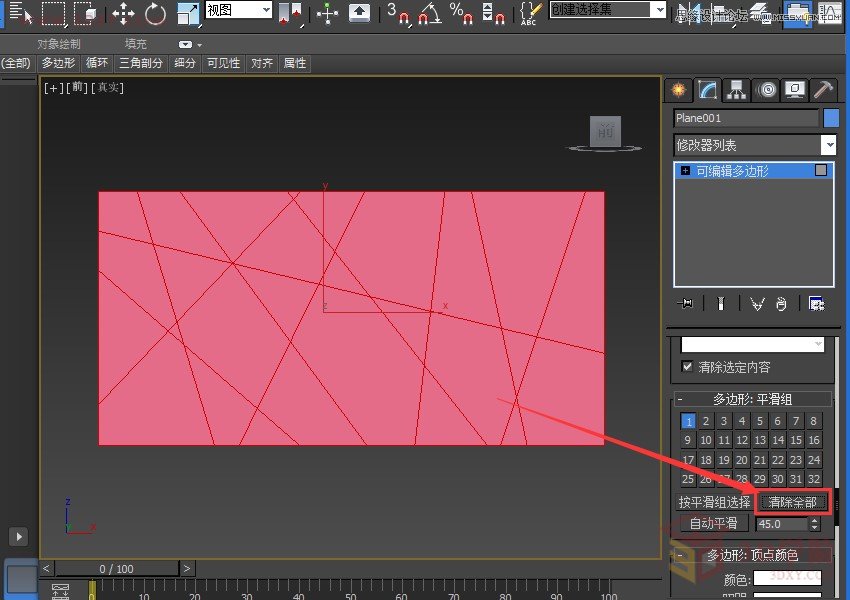 3dsMax制作时尚的低多边形背景效果 第4张 3dsMax制作时尚的低多边形背景效果 第4张