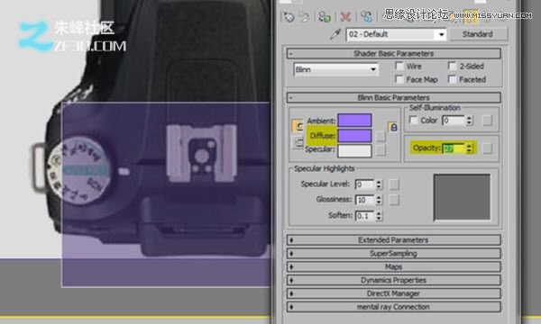 3dsmax制作数码单反照相机建模教程 第5张 3dsmax制作数码单反照相机建模教程 第5张
