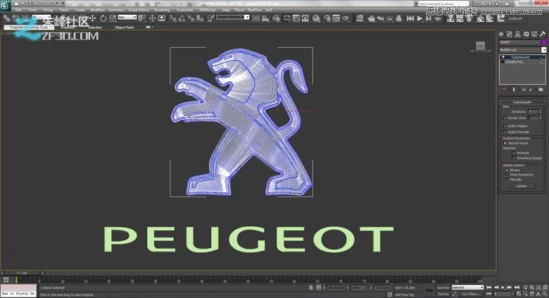3dmax集合Vray制作标致时尚的汽车模型 第4张 3dmax集合Vray制作标致时尚的汽车模型 第4张