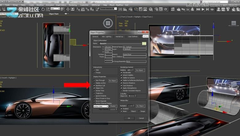 3dmax集合Vray制作标致时尚的汽车模型 第8张 3dmax集合Vray制作标致时尚的汽车模型 第8张