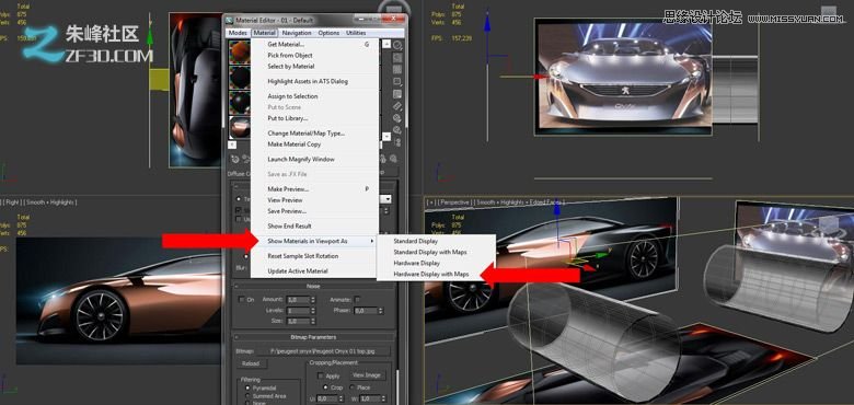 3dmax集合Vray制作标致时尚的汽车模型 第9张 3dmax集合Vray制作标致时尚的汽车模型 第9张