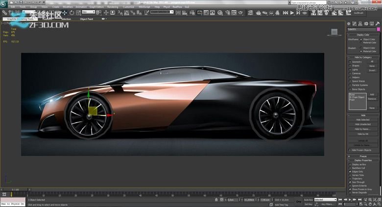 3dmax集合Vray制作标致时尚的汽车模型 第10张 3dmax集合Vray制作标致时尚的汽车模型 第10张