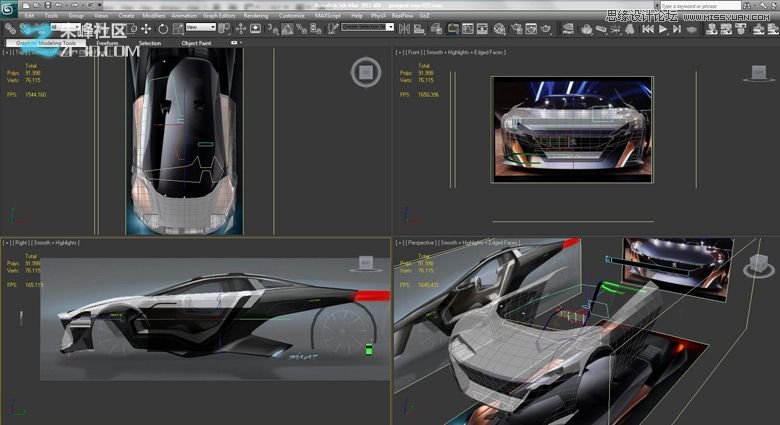 3dmax集合Vray制作标致时尚的汽车模型 第16张 3dmax集合Vray制作标致时尚的汽车模型 第16张