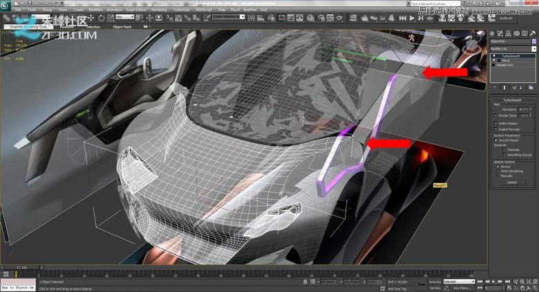 3dmax集合Vray制作标致时尚的汽车模型 第18张 3dmax集合Vray制作标致时尚的汽车模型 第18张