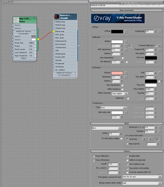 3dmax制作逼真的城市高楼大厦教程 第5张 3dmax制作逼真的城市高楼大厦教程 第5张