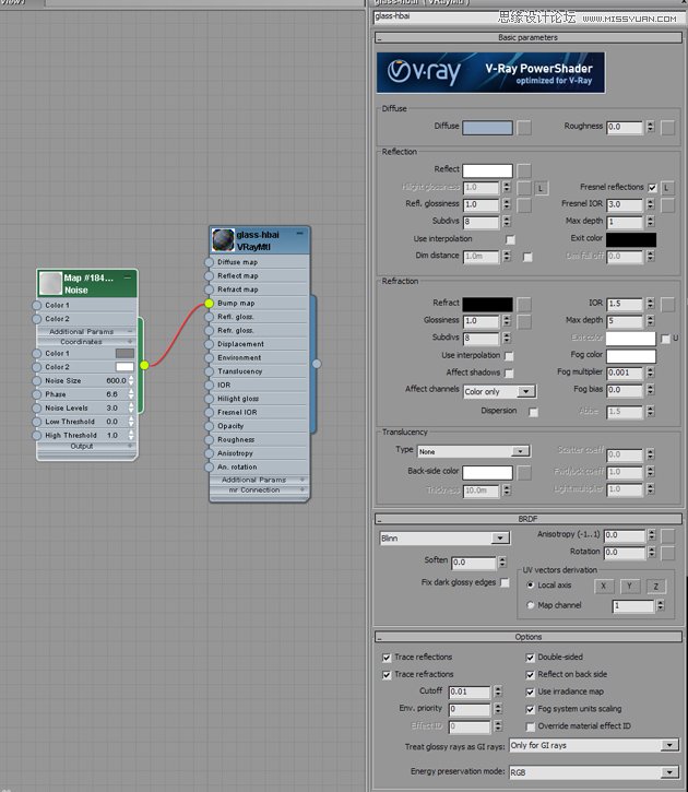 3dmax制作逼真的城市高楼大厦教程 第6张 3dmax制作逼真的城市高楼大厦教程 第6张