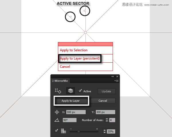 Illustrator绘制典雅时尚的欧式立体花纹 第6张 Illustrator绘制典雅时尚的欧式立体花纹 第6张
